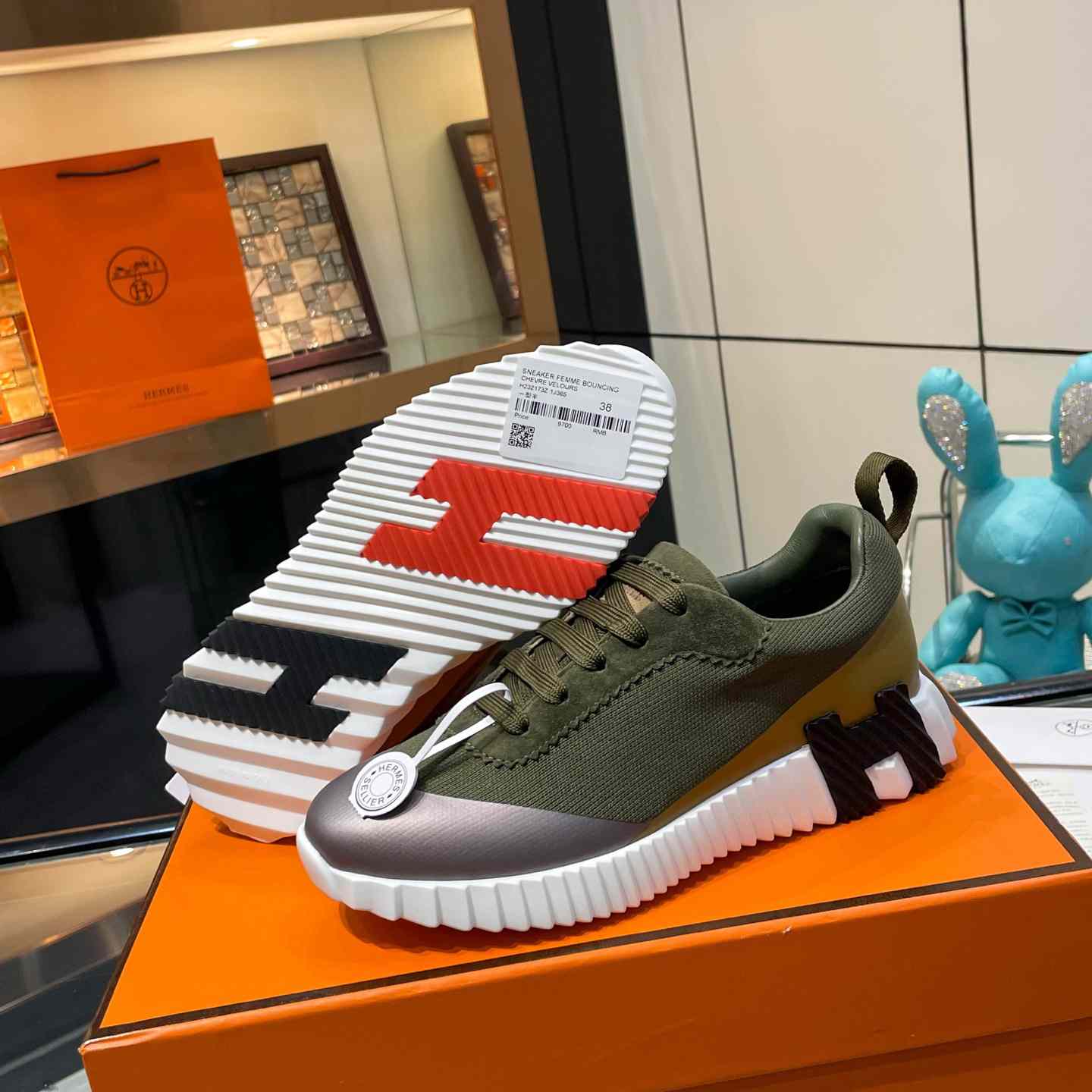 Hermes Bouncing Sneaker - DesignerGu