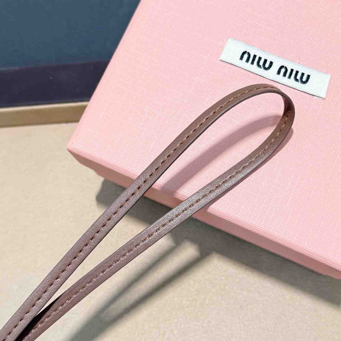 Miu Miu Trick Leather Keyring - DesignerGu