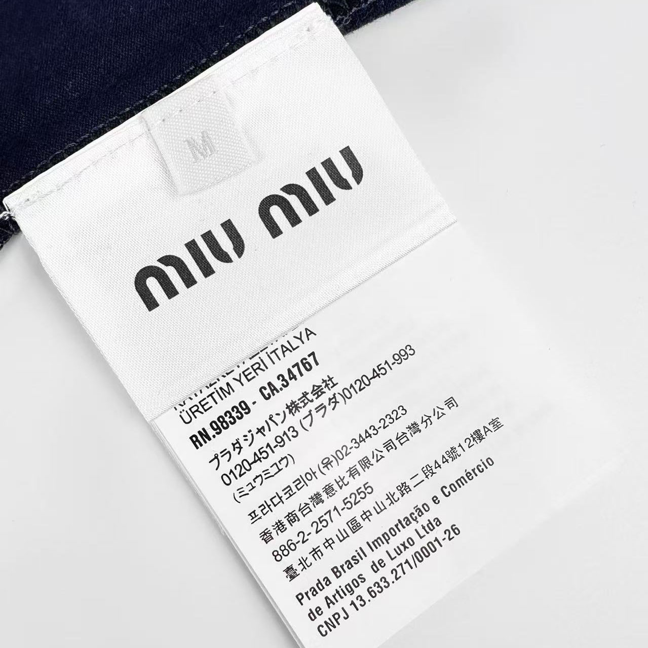 Miu Miu Jersey T-shirt - DesignerGu