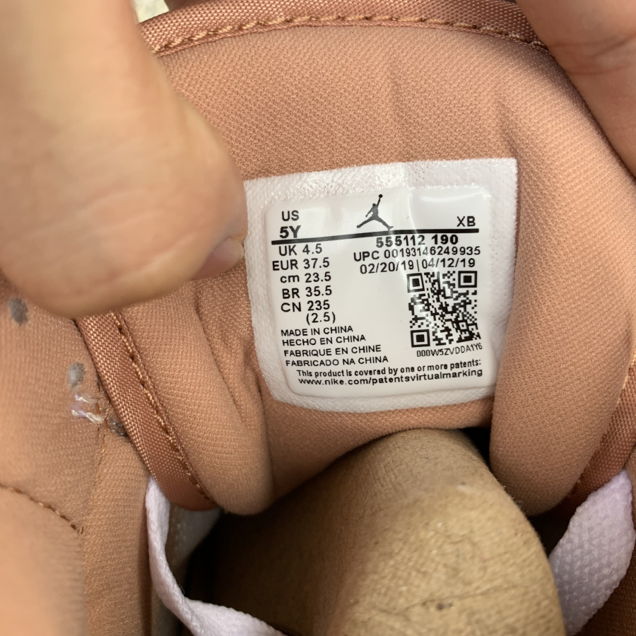 Jordan Nike AJ1 Mid "Rose Gold" 555112-190 - 