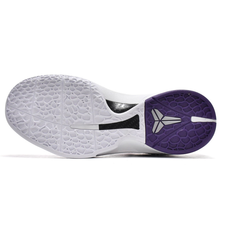 Nike Zoom Kobe VI TB Purple Sneaker   454142-500 - 