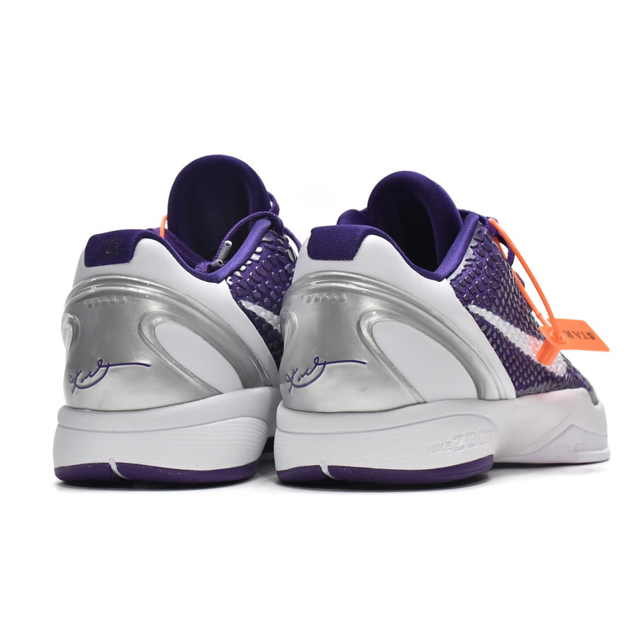 Nike Zoom Kobe VI TB Purple Sneaker   454142-500 - 