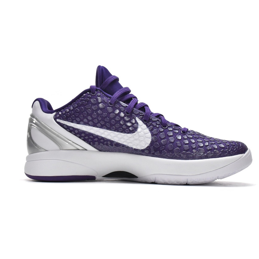 Nike Zoom Kobe VI TB Purple Sneaker   454142-500 - 