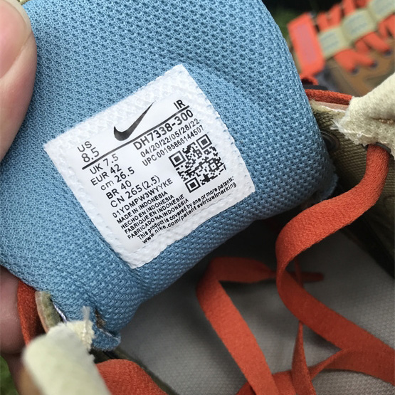 Air Trainer 1 “Coriander” Sneaker  DH7338-300  - DesignerGu