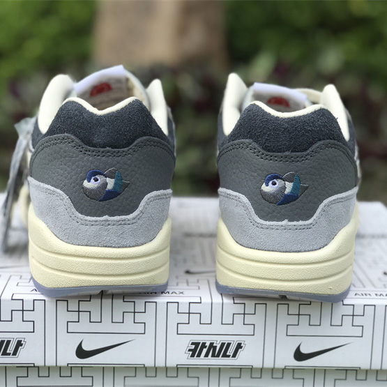  Kasina x Nike Air Max 1SP "Won-Ang" Sneaker    DQ8475-001 - 