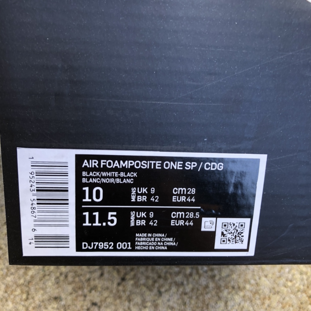 Nike Air Foamposite One CDG Sneakers     DJ7952-001 - 