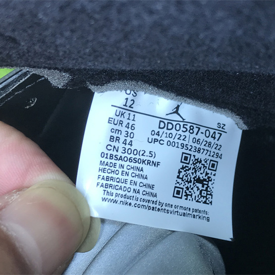 Nike Air Jordan Retro 5"Black Aqua" Sneaker     DD0587-047 - 