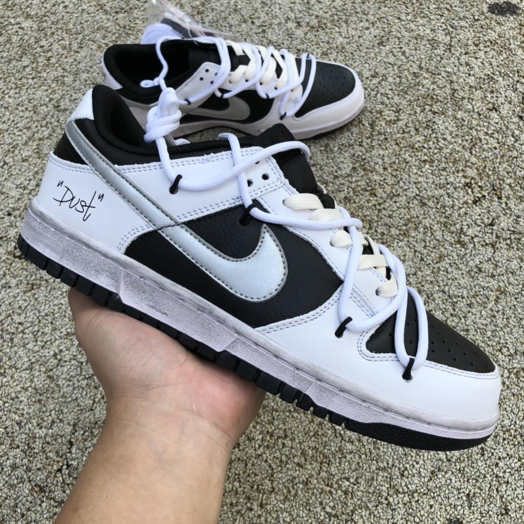 Futura x Nike Dunk Low SB Sneaker   DJ6188-002 - DesignerGu
