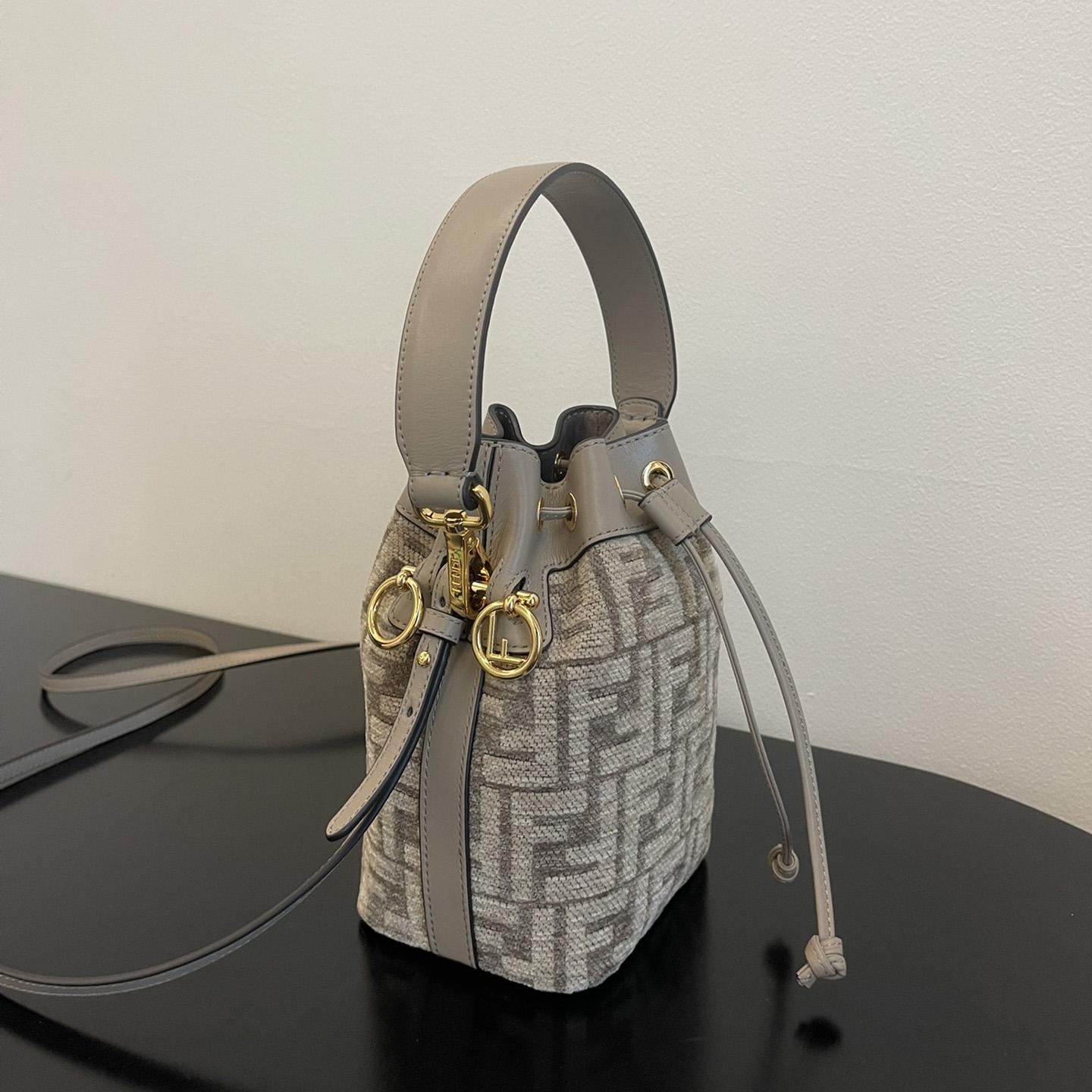Fendi 'Mon Tresor' Bucket Bag(12-18-10cm) - DesignerGu