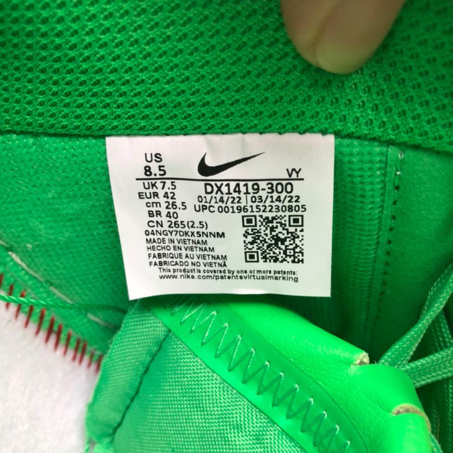 Off-White x Nike Air Force 1 "Light Green Spark"  Sneaker       dx1419-300 - 
