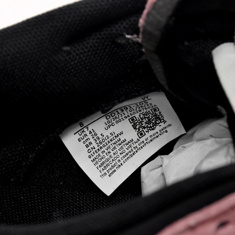 Nike SB Dunk Low AE86 Pink Sneaker   DD1391-105 - 