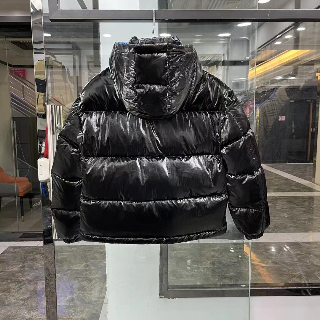 Moncler Gaou Short Down Jacket - DesignerGu