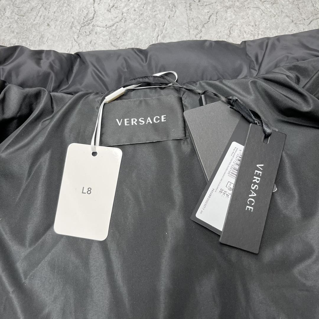 Versace La Greca Puffer Jacket - 