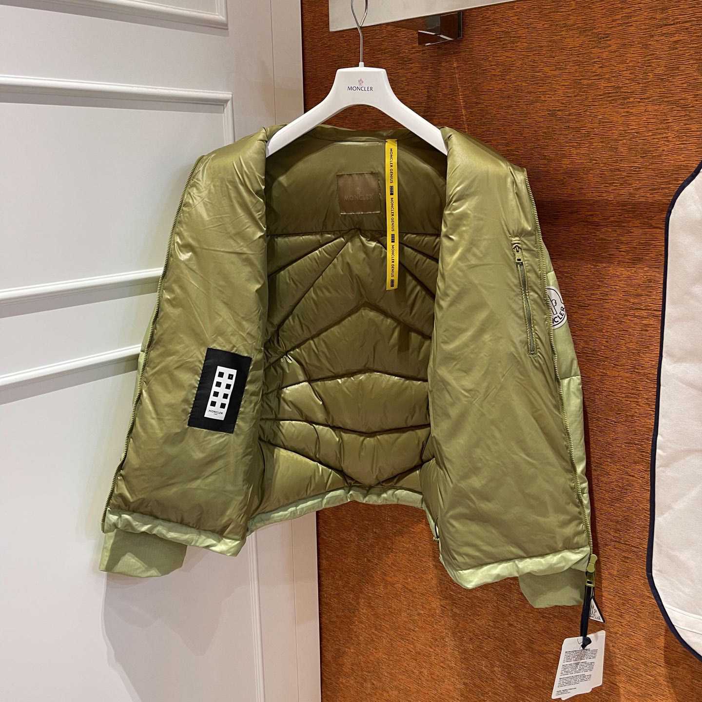 Moncler 2 Moncler 1952 Down Tama Jacket - 