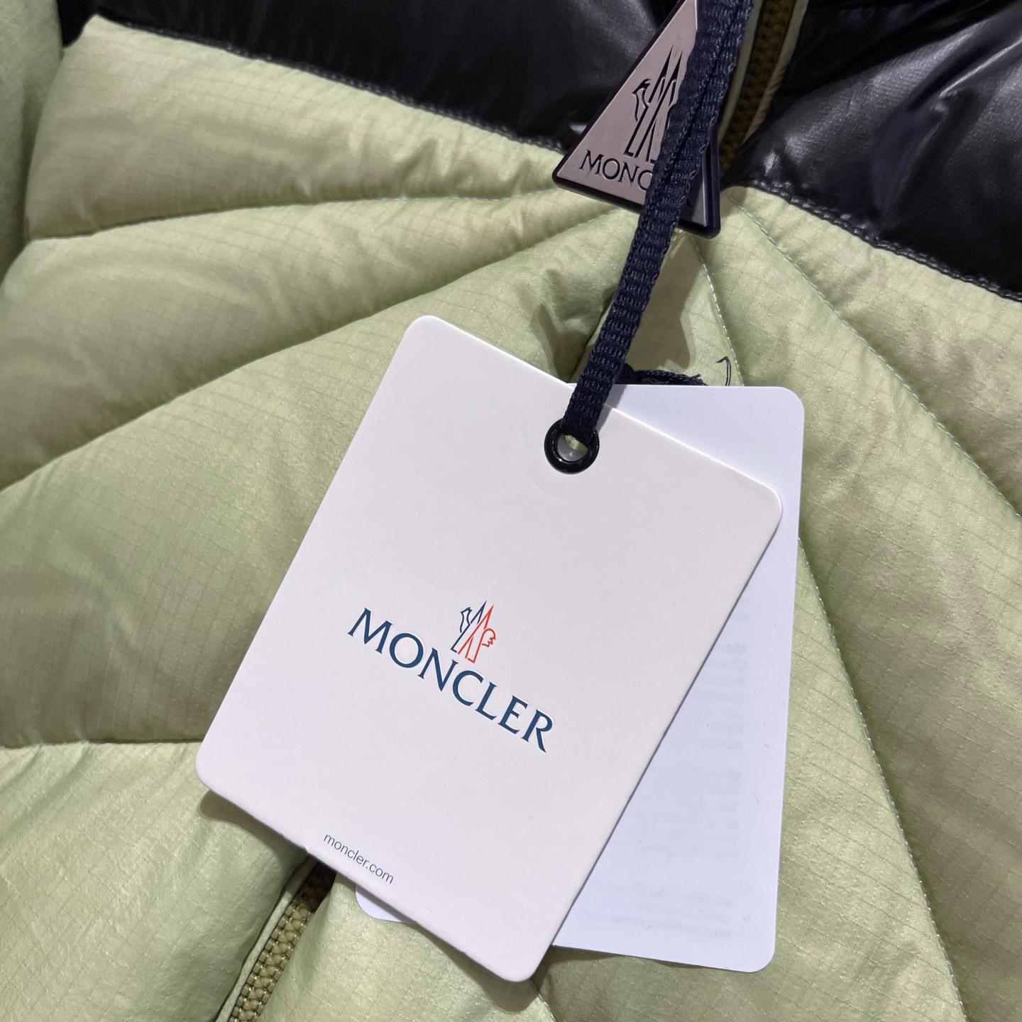 Moncler 2 Moncler 1952 Down Tama Jacket - 