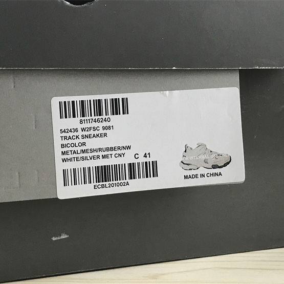 Balenciaga Track Sneaker - 