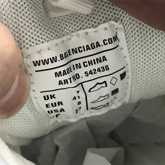 Balenciaga Track Sneaker - 