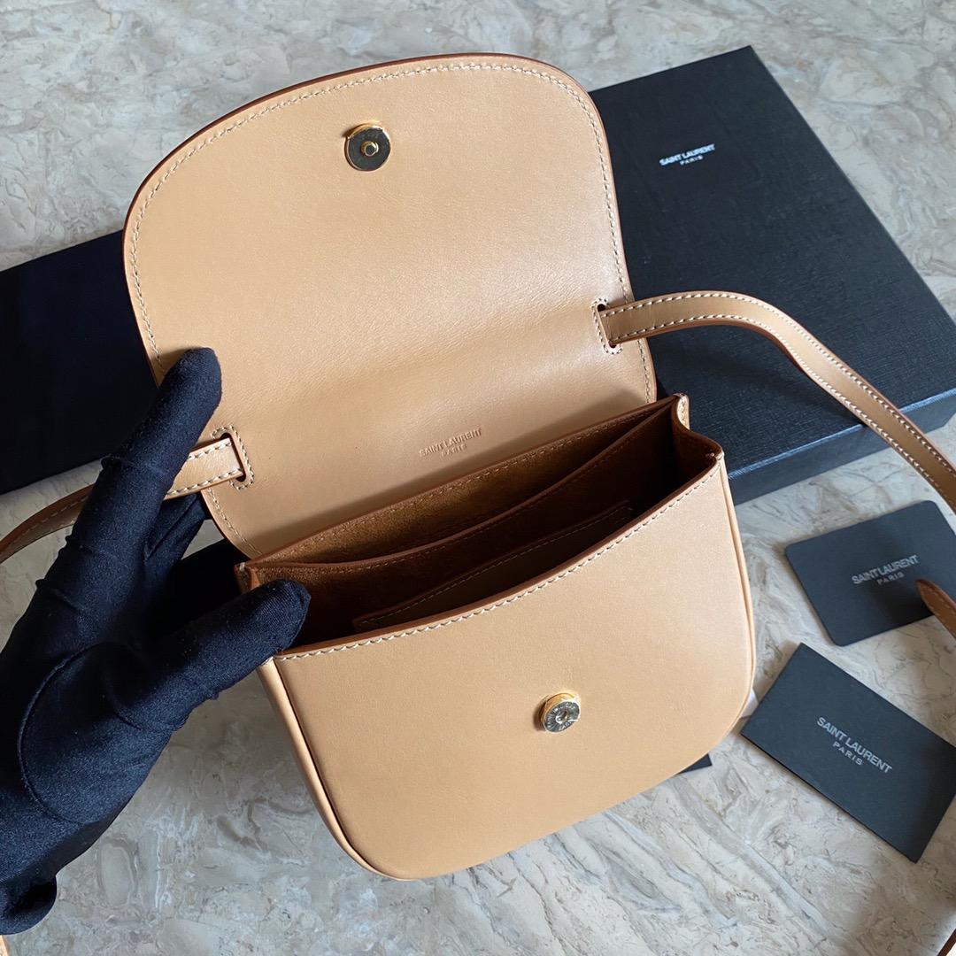 Saint Laurent Kaia Small Satchel In Smooth Vintage Leather - DesignerGu