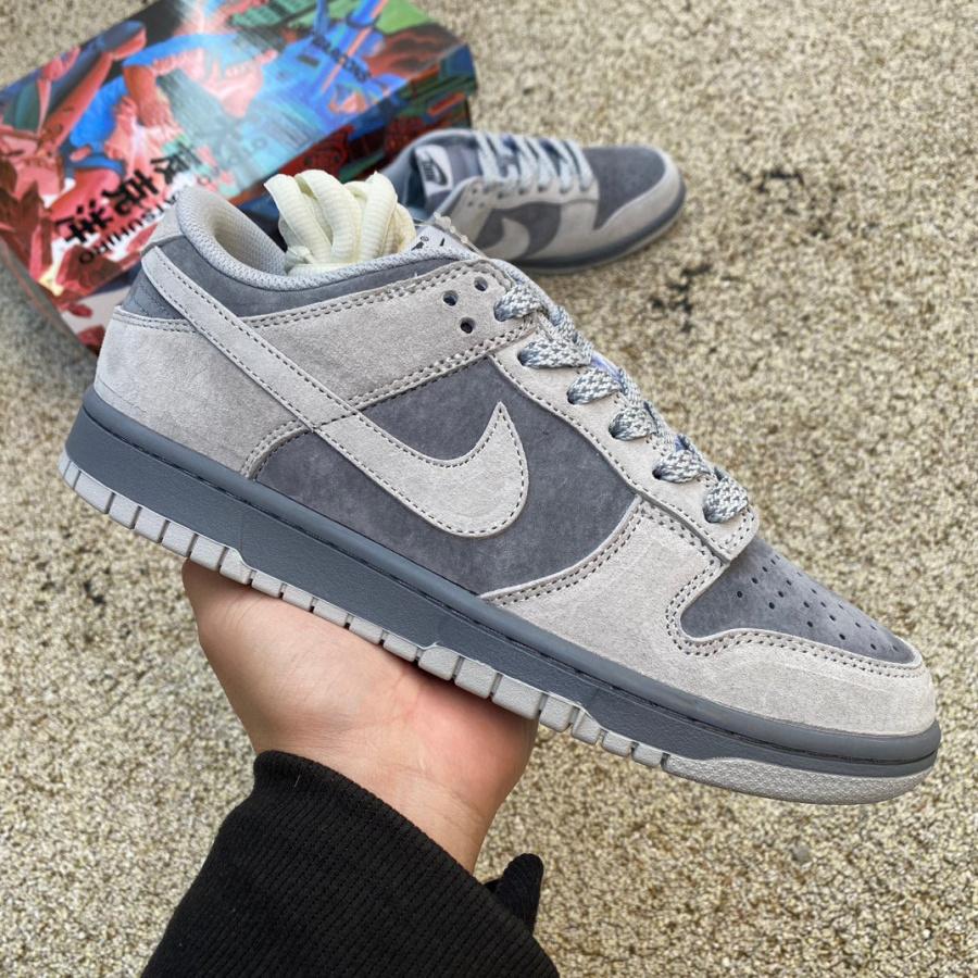 Tomo Katsuhiro x Nike SB Dunk Low "Steamboy OST" Sneaker    dk3966-153 - 