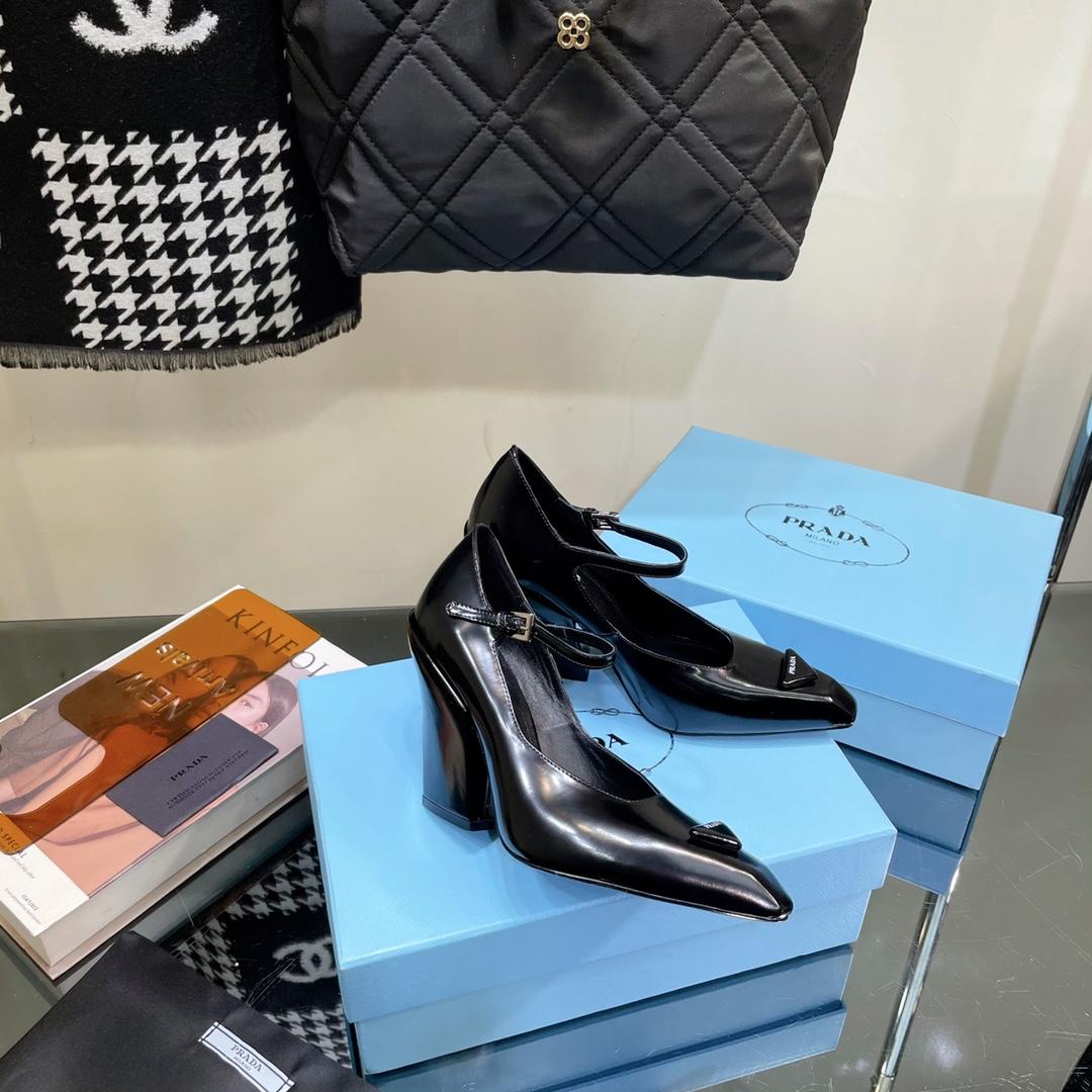 Prada Brushed Leather Pumps - DesignerGu