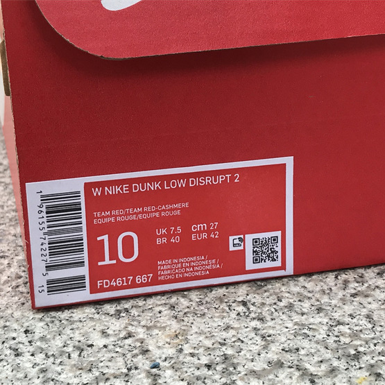 Nike Dunk Low Disrupt 2 “Valentine’s Day” Sneaker    FD4617-667 - 