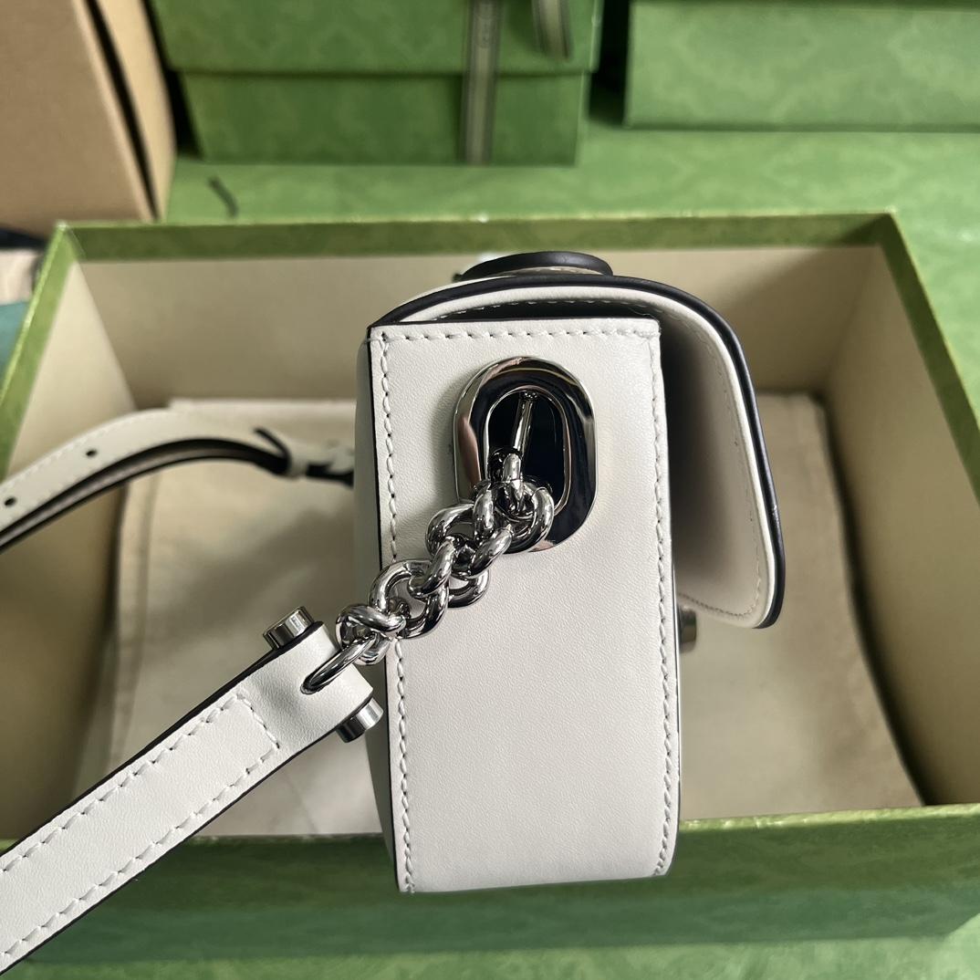 Gucci Petite GG Mini Shoulder Bag (21-10-5cm) - DesignerGu