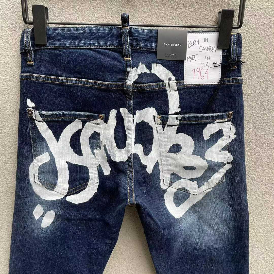 Dsquared2 Denim Jeans   DSQ116 - 