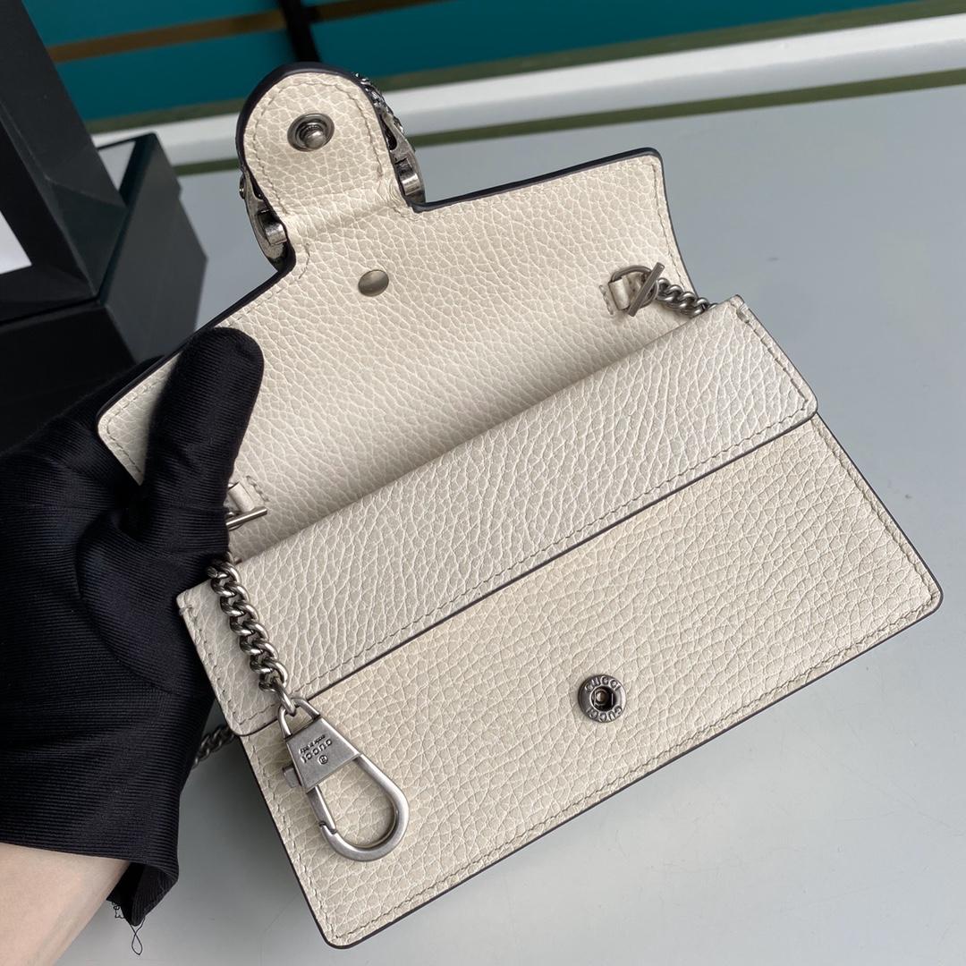 Gucci Dionysus Super Mini Leather Bag(16.5-10-4.5cm)    - 