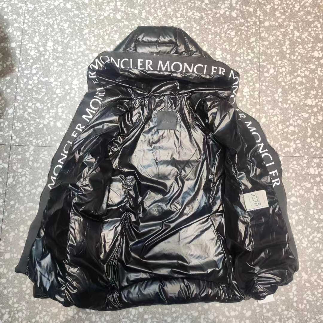 Moncler Narlay Short Down Jacket - 