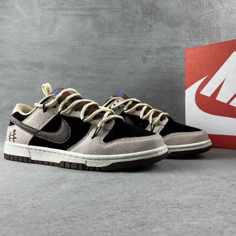 Nike Dunk Low  Sneaker    DR9704-200 - DesignerGu