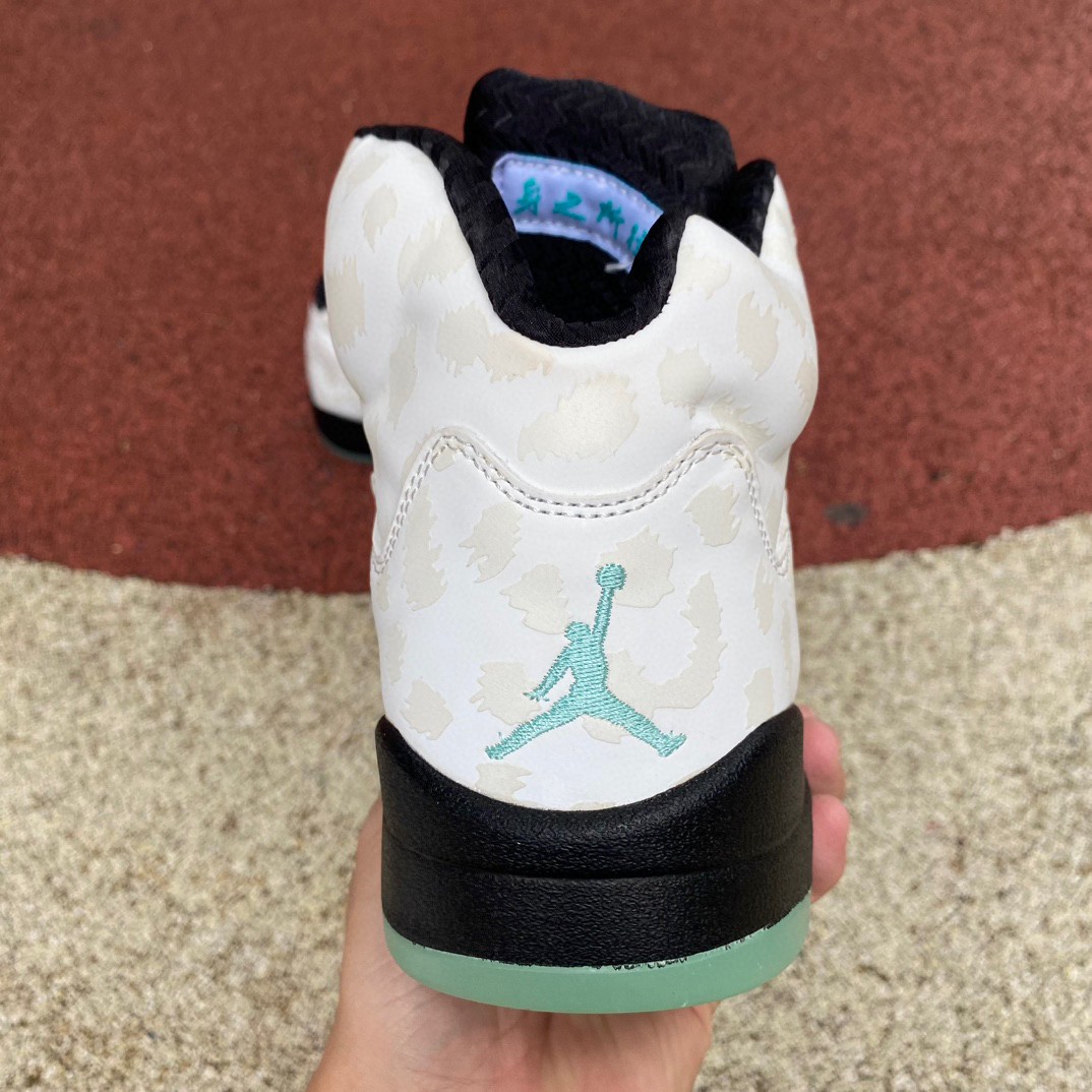 Air Jordan 5 AJ5 Sneakers     CN2932-100 - 