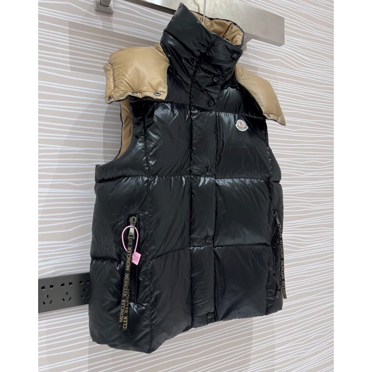 Moncler Luzule Down Vest - 
