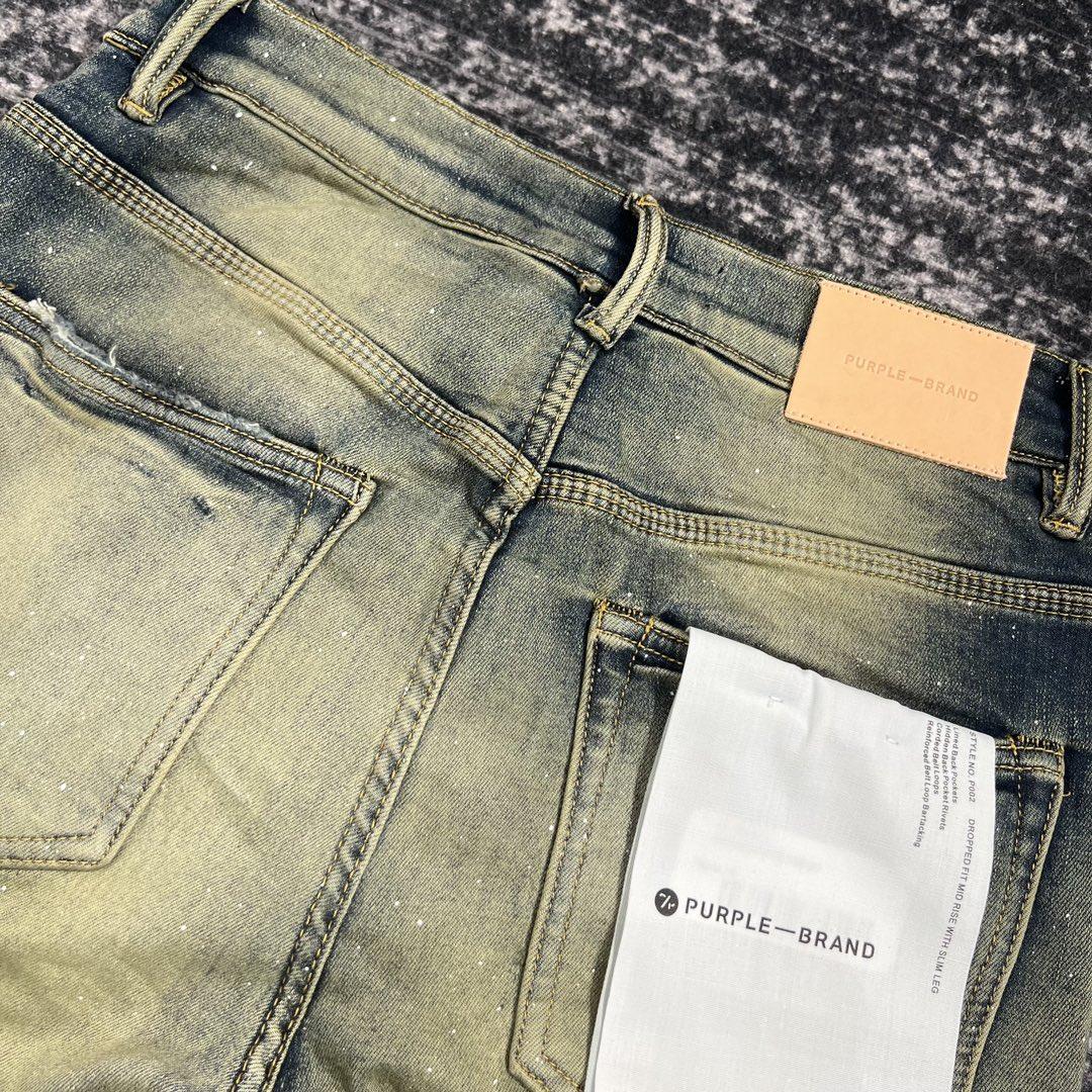 Purple-Brand Slim-Fit Jeans   0069 - DesignerGu