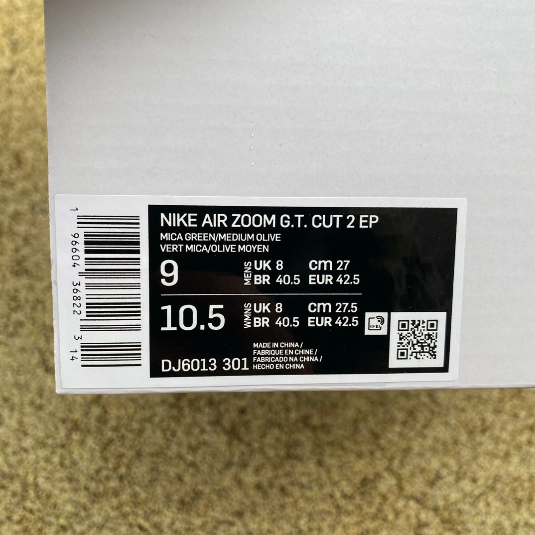 Nike GT CUT 2 Devin Booker PE Sneaker      DJ6013 - 