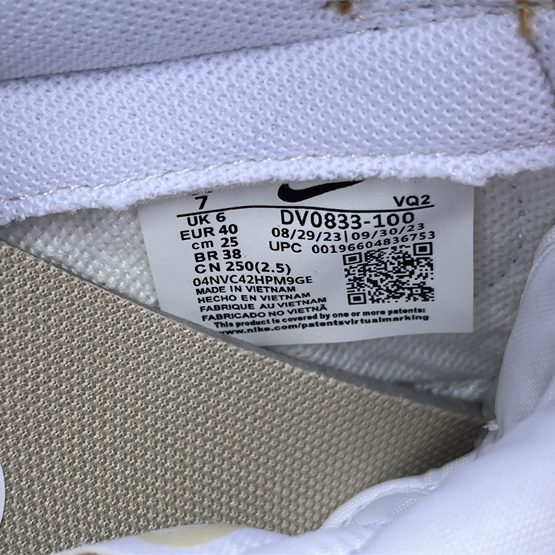 Nike Dunk Low Sneaker     DV0833-100 - 