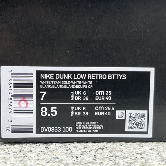 Nike Dunk Low Sneaker     DV0833-100 - 