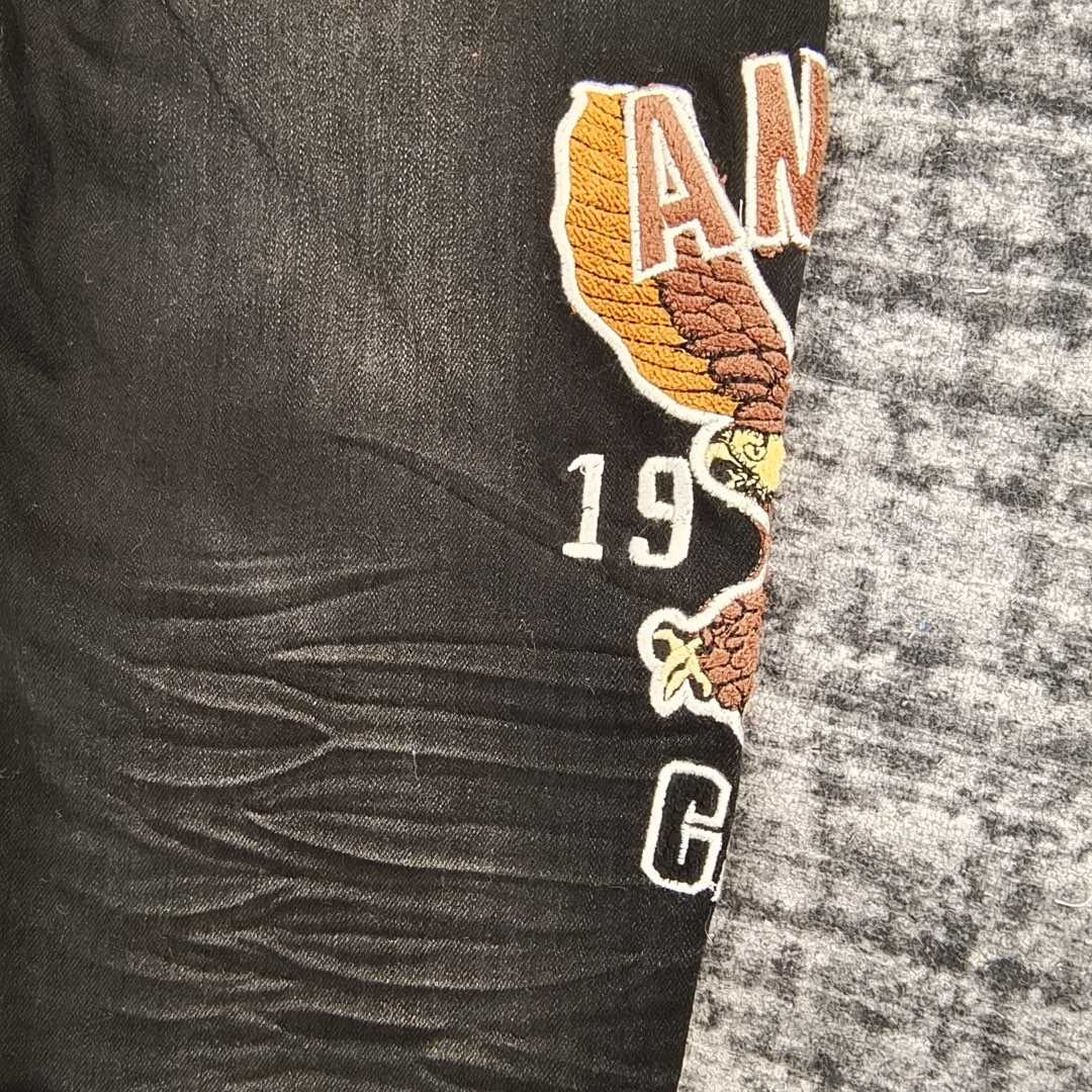 Amiri Slim Fit Jeans    657 - 