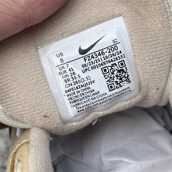 Nike Air Max 1 Sneaker   FZ4346-200 - 