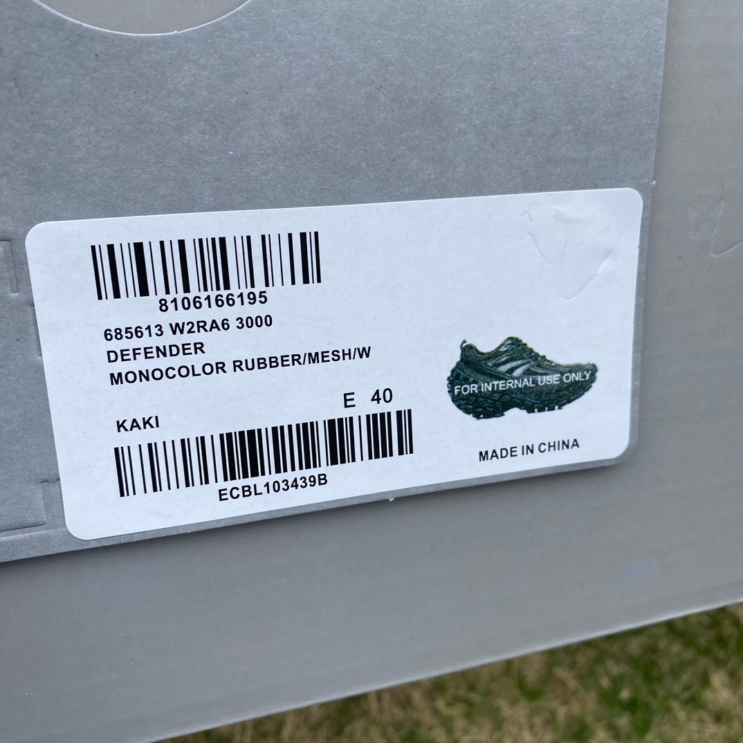 Balenciaga Defender Sneaker  - 