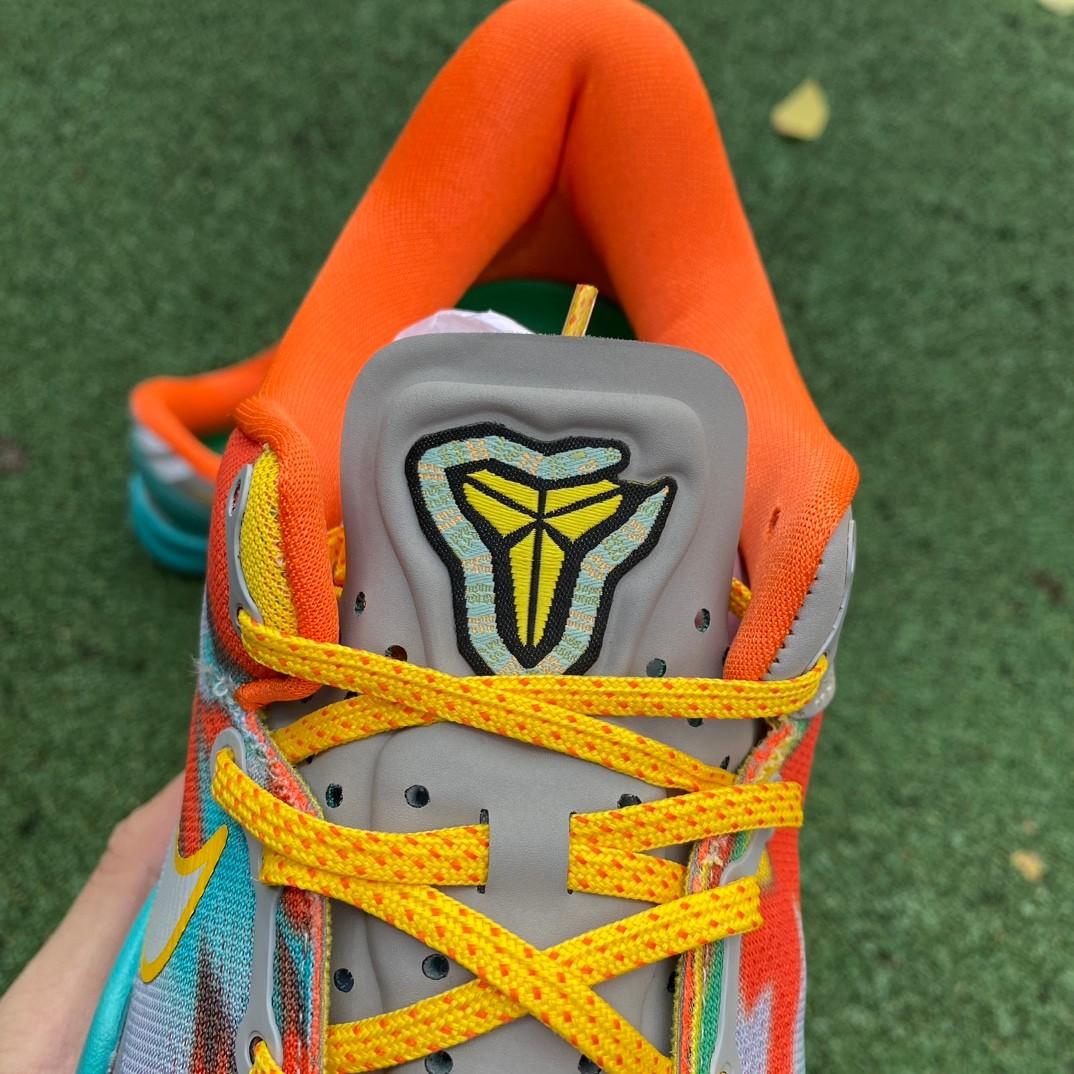 Nike Kobe 8 Protro "Venice Beach" Sneakers    FQ3548-001 - 