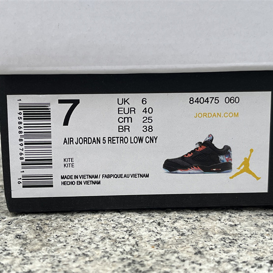 Jordan Air Jordan 5 Retro Low "CNY" Sneakers      840475-060 - 