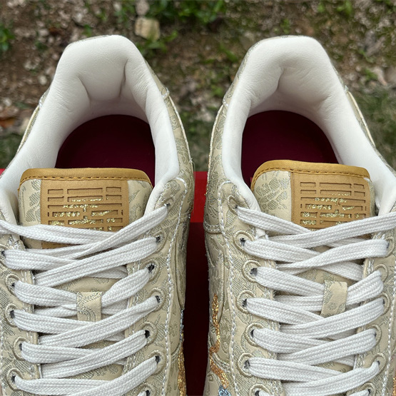 Nike Air Force 1 Low "XIXI" Sneaker      HJ4285-777  - 