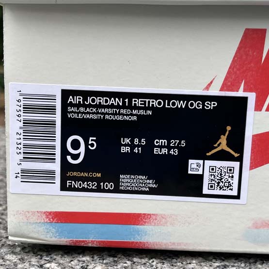 Trophy Room x Air Jordan 1 Low OG Sneaker   FN0432-100  - 