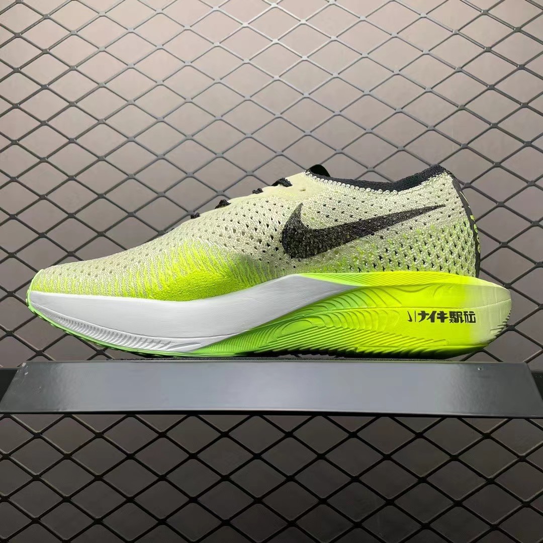 Nike Zoom X Vaporfly NEXT Sneakers      FQ8109-331 - 