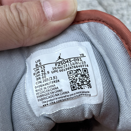 Air Jordan 1 Low Sneaker   FZ5045-091 - 