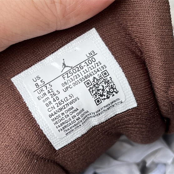 SoleFly x Air Jordan 12 Sneaker     FZ5026-100 - 