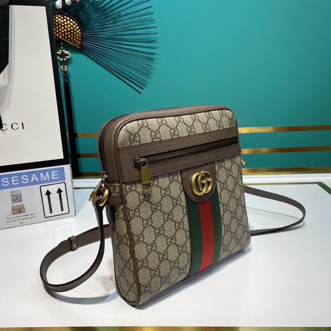 Gucci Ophidia GG Small Messenger Bag - 