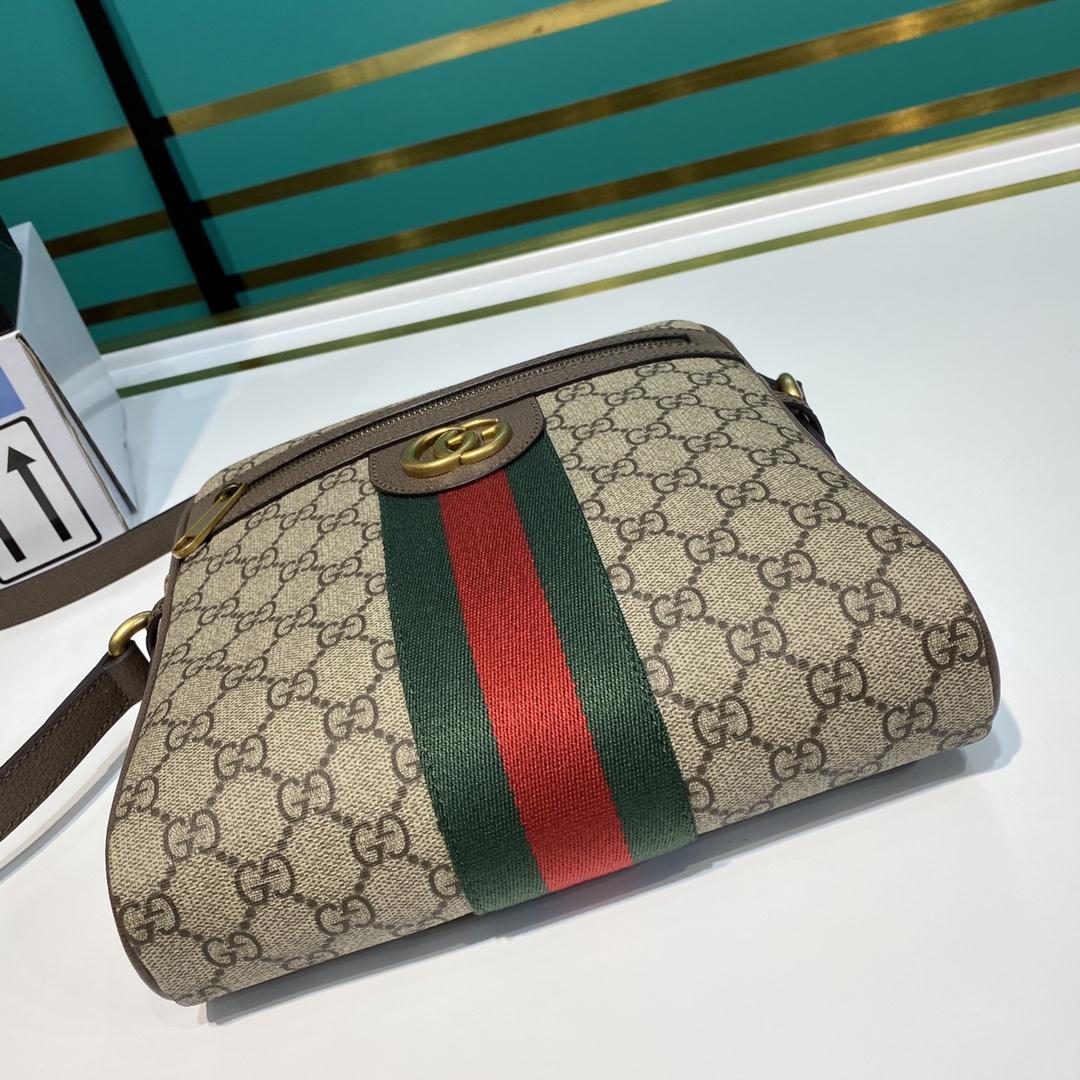 Gucci Ophidia GG Small Messenger Bag - 