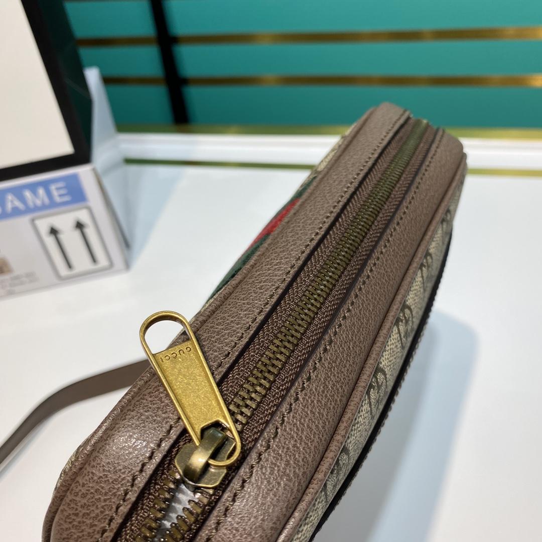 Gucci Ophidia GG Small Messenger Bag - 