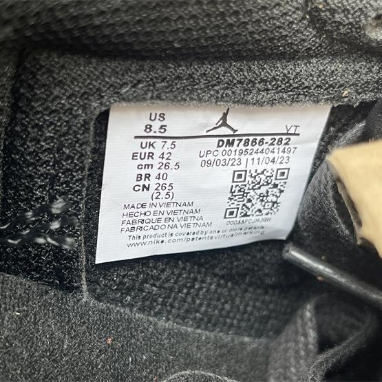 Travis Scott x Air Jordan 1 Low Sneaker      DM7866-282  - 